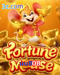uu808