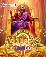 uu808