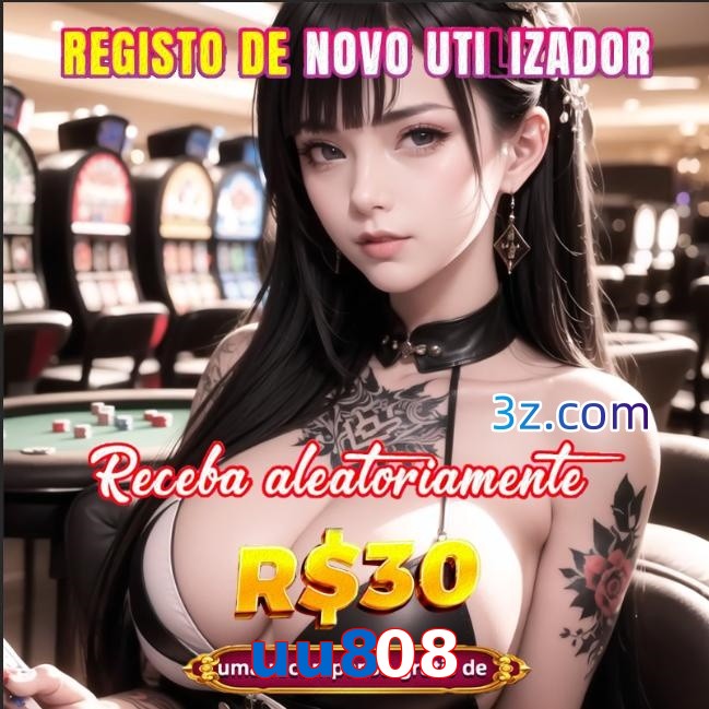 uu808
