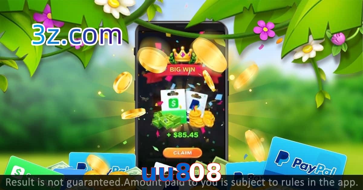 uu808