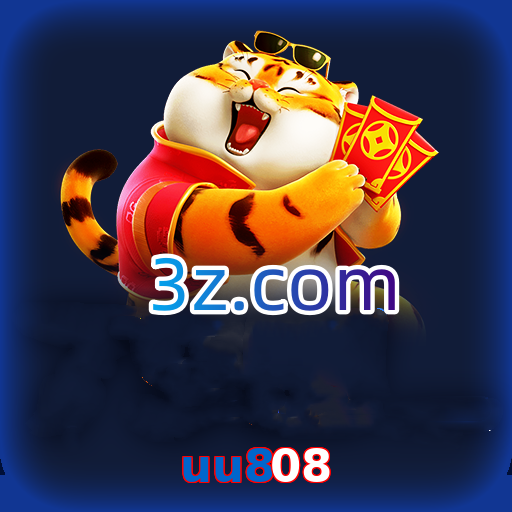 uu808